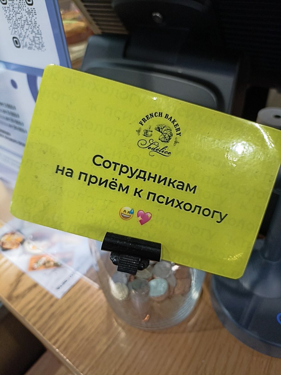 noirdei's tweet photo. мяу мяк! https://t.co/GU462JzBE2