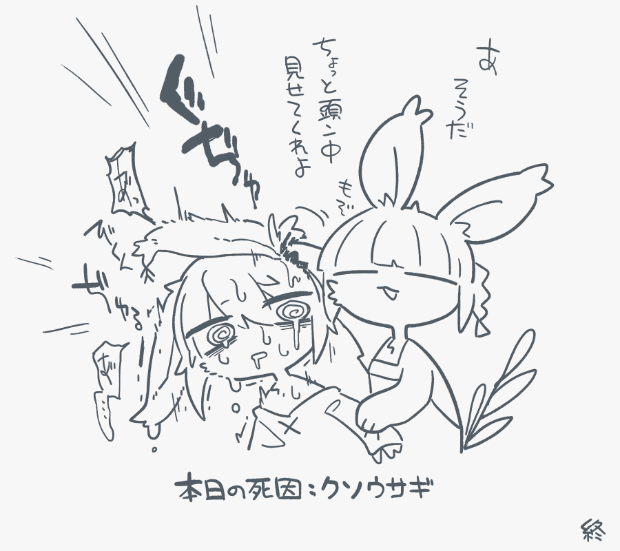 https://t.co/rQaQ2zLOuS 