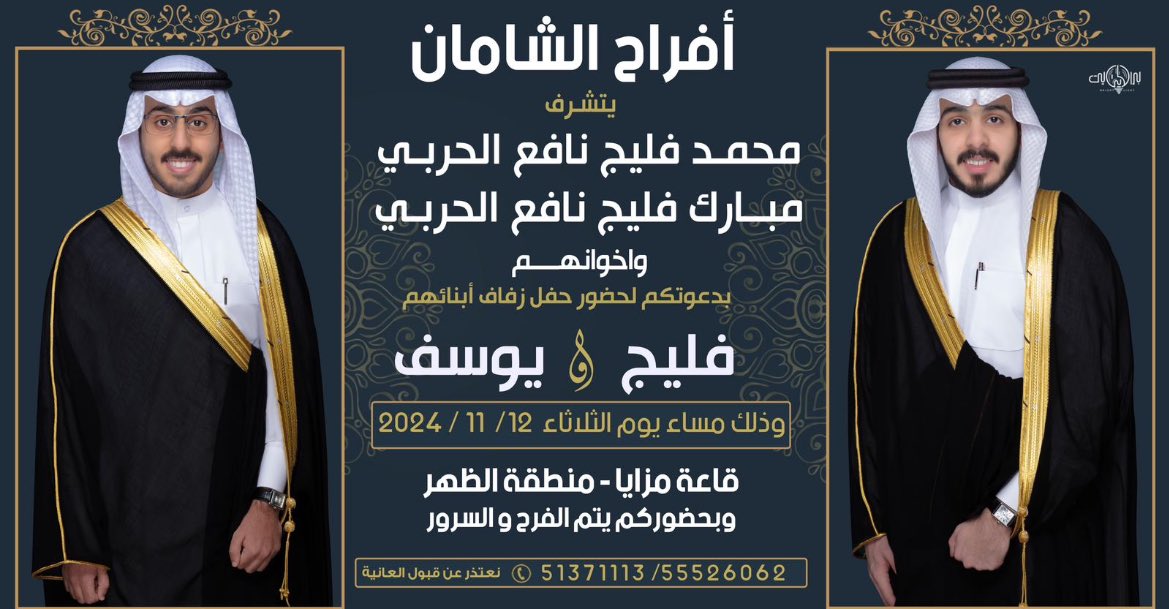 l_al7rbii's tweet photo. https://t.co/OGxzR6lPZl https://t.co/YqLAejcjKS