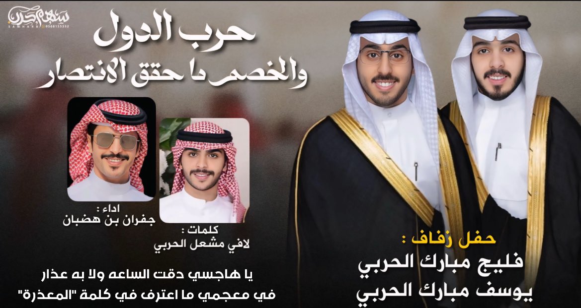 l_al7rbii's tweet photo. https://t.co/OGxzR6lPZl https://t.co/YqLAejcjKS