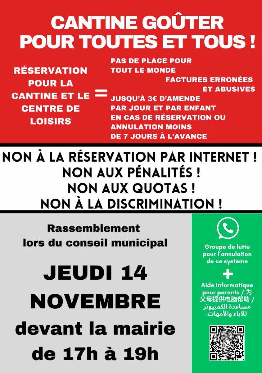 🍽️ Cantine, goûter pour tou⋅tes ! Contre le système imposé par la mairie de réservation du périscolaire, la mobilisation continue. ✊ Rassemblement lors du prochain conseil municipal d'Aubervilliers jeudi 14/11 à  17h.

📝 Pétition en ligne : change.org/p/retrait-du-n…