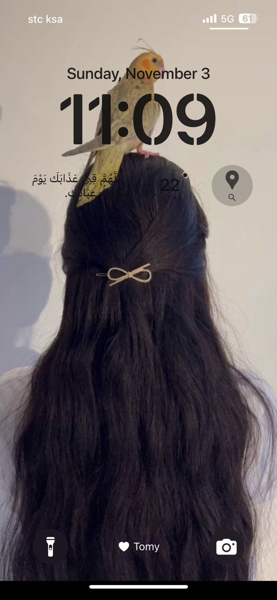 Tomy_t5's tweet photo. @Nkt_767 تصويري وبنت اختي وعصفورتي😁🤍 https://t.co/2ebM2PgcZW
