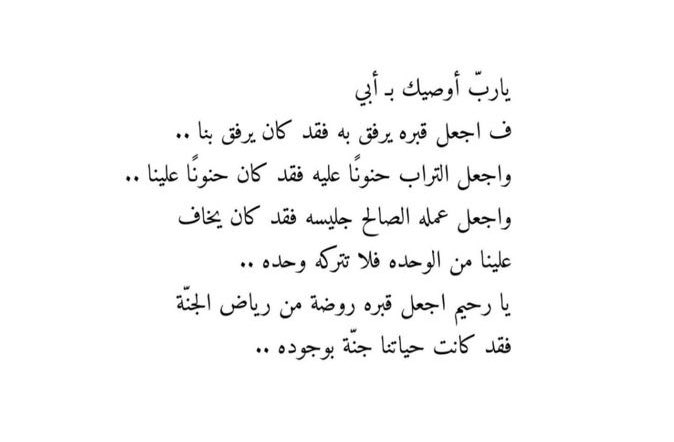 Aisha97i's tweet photo. https://t.co/EOpbvs6BoE