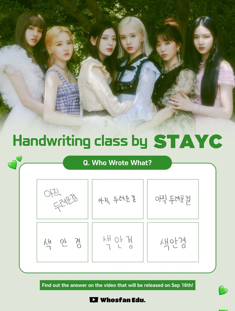 damucraft's tweet photo. ㅤ
ㅤ
ㅤㅤㅤ   𝚠isth𝕖r 𝚜o𝕦l 𓆜 𓆝  ࣪ ˖ u𝚙𝚍a𝕥e !
ㅤㅤㅤ     ⁺ ◖﹐撰ぶ 𝚜𝕥erǝöt𝚢𝚙e era⠀ֹ⠀͡꒱
ㅤㅤ   ㅤ           𝚠hōs𝐟an 🪴ྀ ˳ׄ  𝒔𝔥ōw
ㅤㅤㅤ
ㅤ https://t.co/9aGyKxFXH5