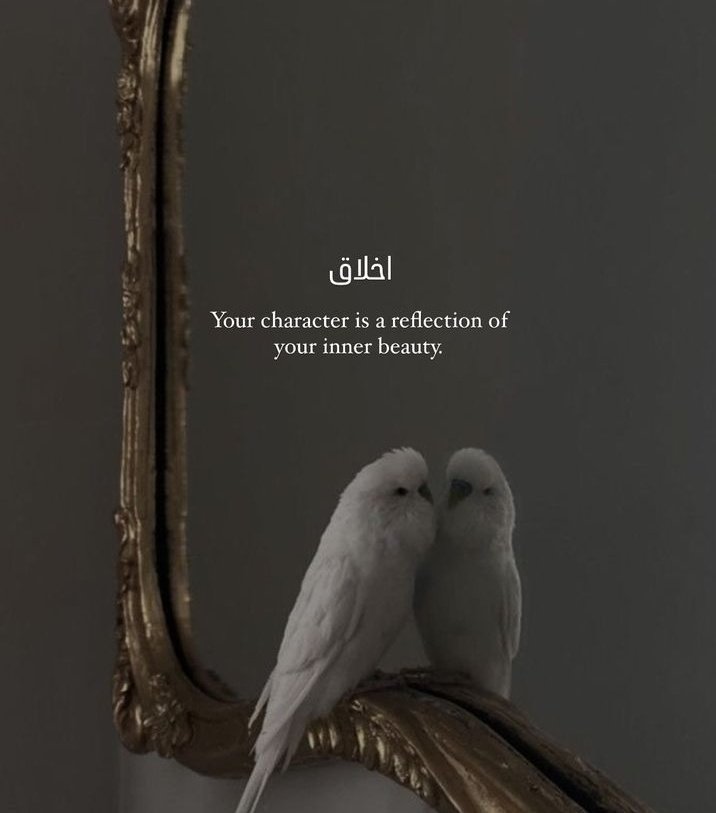 Your character is a reflection of your inner beauty ♥️