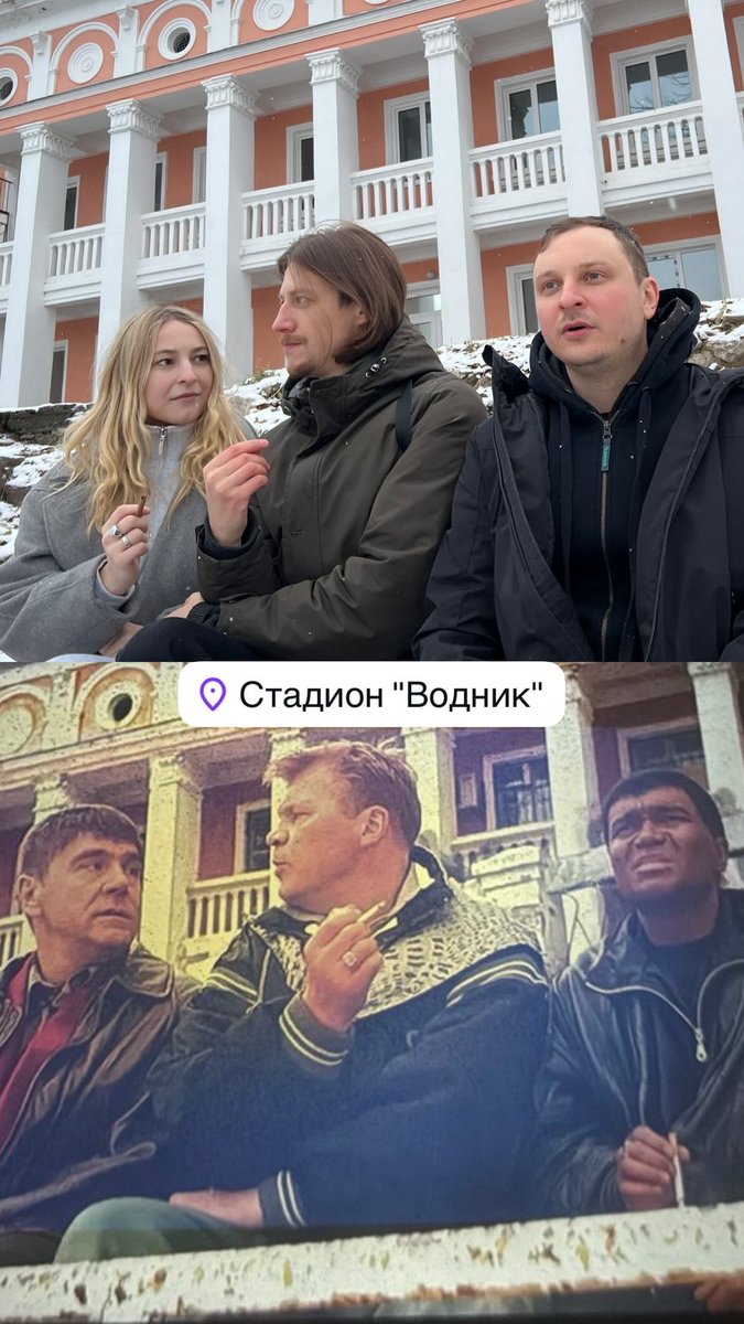 Побывать в Нижнем, чтобы сделать такое фото #жмурки