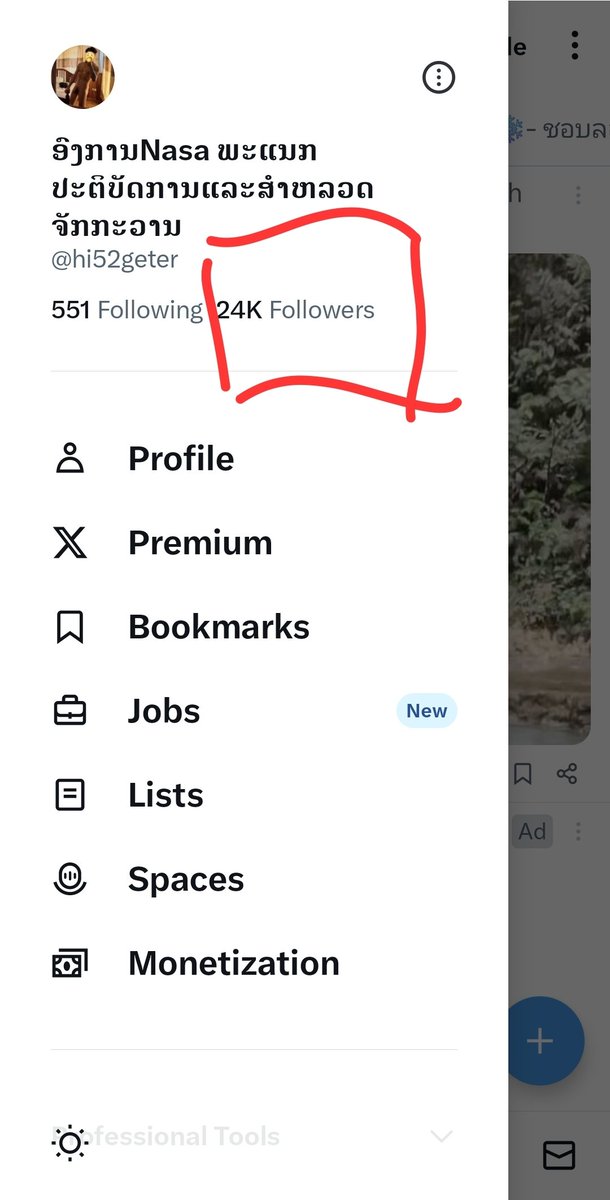 ອົງການNasa ພະແນກປະຕິບັດການແລະສຳຫລວດຈັກກະວານ tweet media