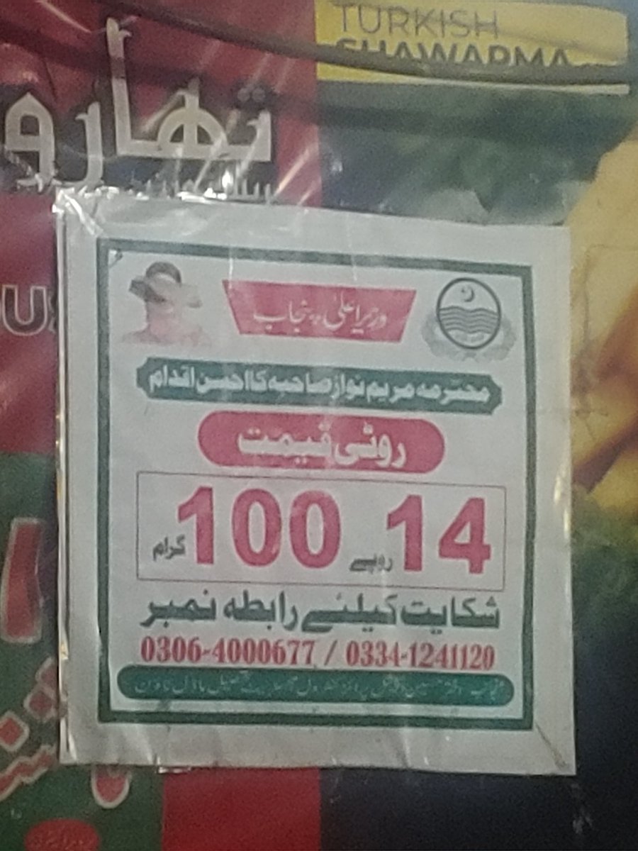 crypto5266's tweet photo. Tnx for maryam 🤣🤣🤣🤣🤣🤣🤣🤣🤣 https://t.co/a1liOIF1po