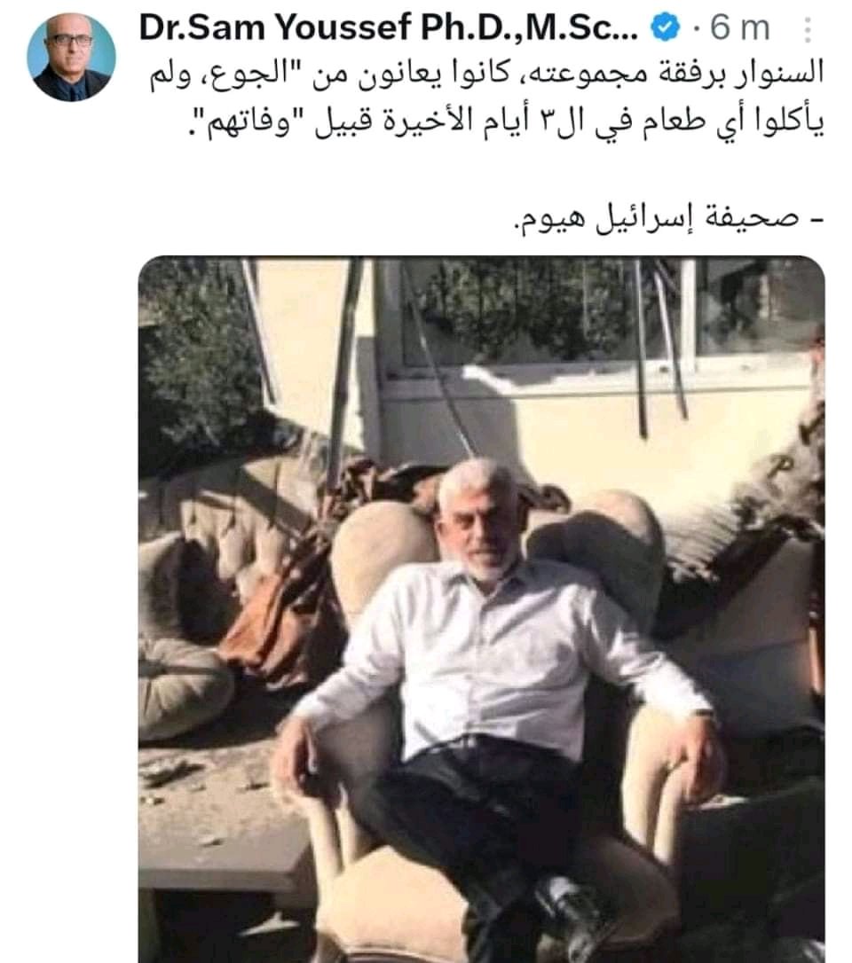 جُزيت عنّا خير الجزاء أبا إبراهيم 🤍