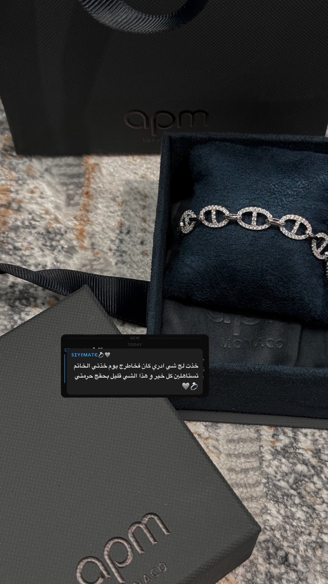 maiivaa_'s tweet photo. كل يوم اتأكد اني فعلاً محظوظه 
والله انك أغلى شي ف حياتي🫂🩶 https://t.co/ANVHHugyrP