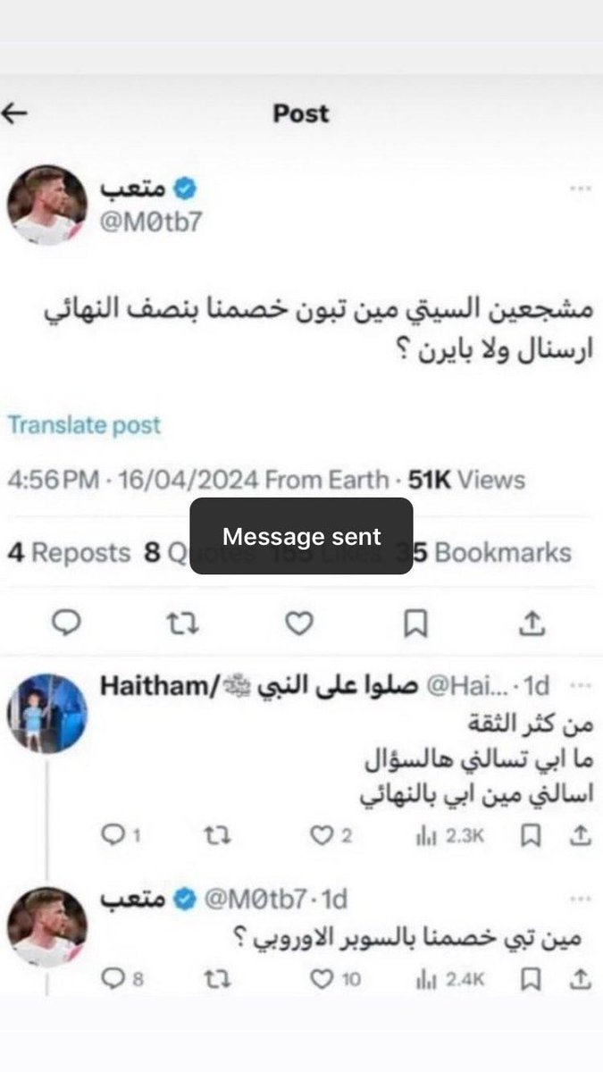 _1xqb's tweet photo. @M0tb7 مين تبون يا شباب انا عن نفسي ارسنال 😭😭 https://t.co/hvKMwvg2xg