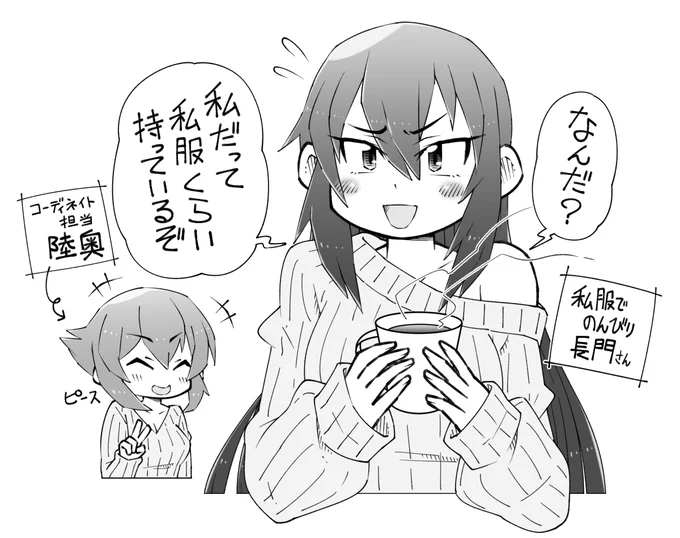 #先月描いた絵を晒そう
10月は13枚。けっこう描けました☺️ 