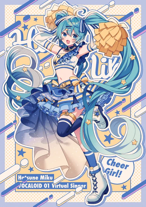 #グッスマイラコン03ミク 