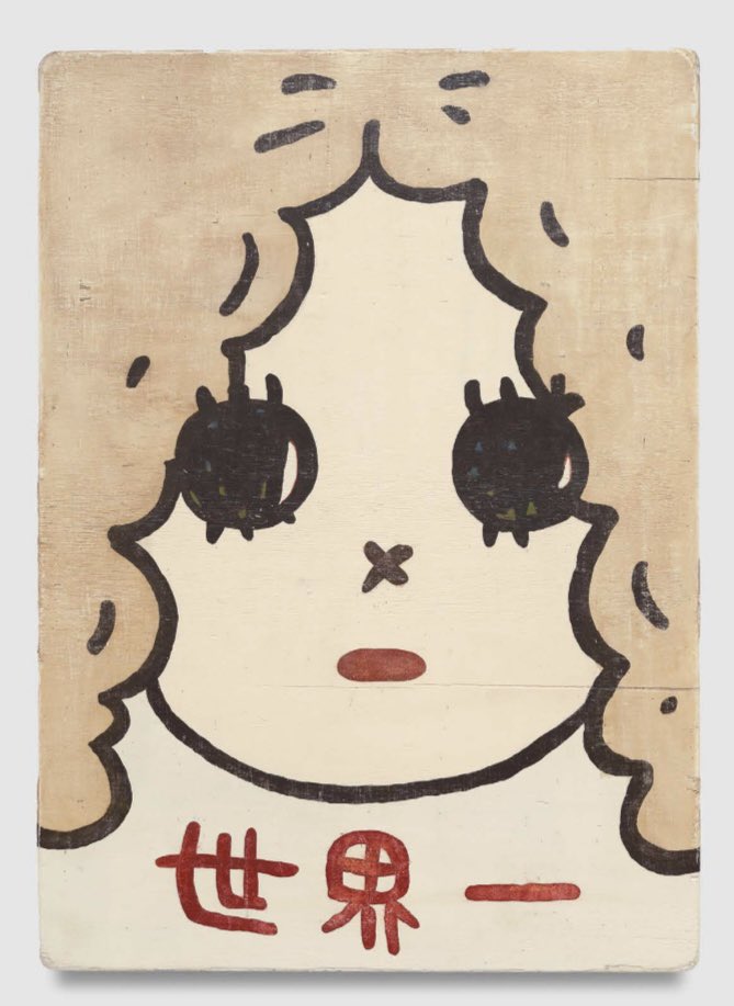 Marc Benioff tweet media