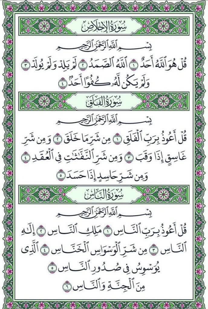 د. عائض القرني tweet media