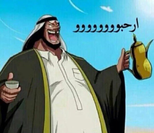shanks69740528's tweet photo. @2its6n7 اهلا https://t.co/lQQM4rCS7a