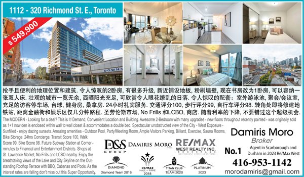 川普在竞选集会中各种反复重复的谎言（上）
CNN Analysis: Donald Trump’s campaign of relentless lying (Part 1 of 2)
发布: 2024年11月3日

096.ca网提醒：骗我一次是你的耻辱 骗我两次是我的耻辱！

阅读本文章，请点击：chinesenewsgroup.com/news/679308