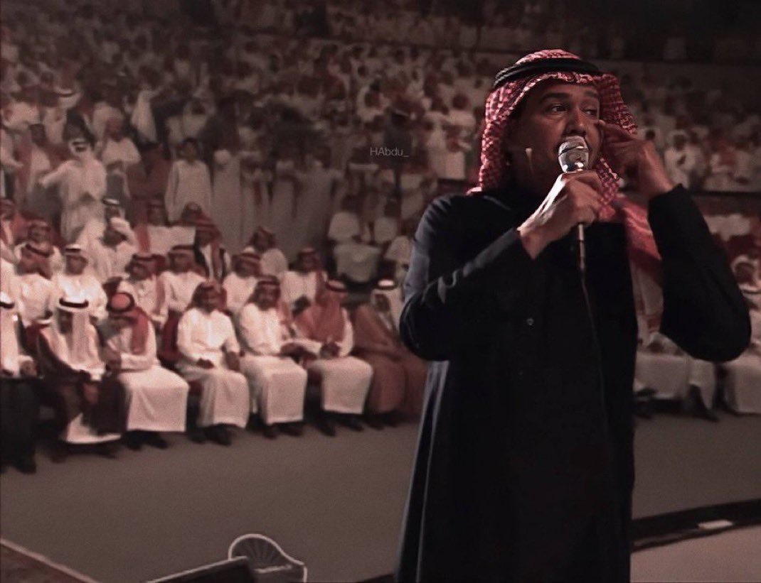 صابني بالعيون 
والحجاج الذبوحي