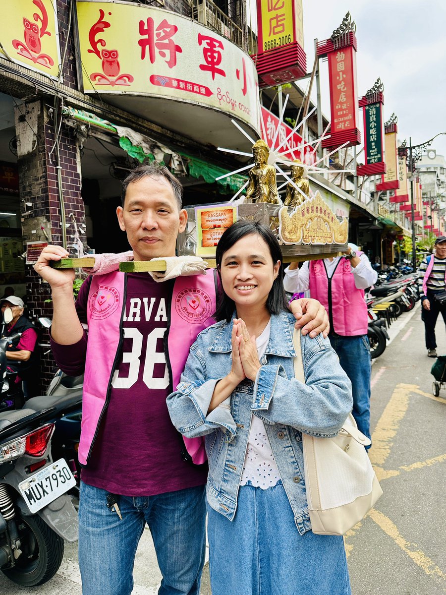 ပွင့်တော်မူပြီး ၂၈ ဆူသော ဘုရားများ လှည့်လည်အပူဇော်ခံ
New Taipei City
3. Nov. 2024