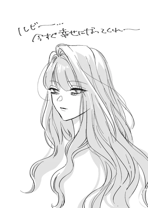 #夫を味方にする方法 