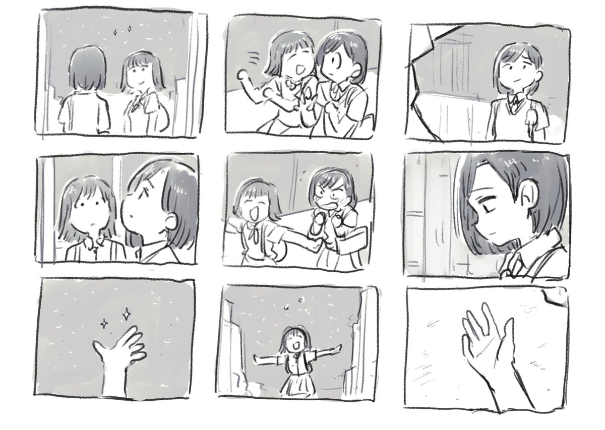ノグチサンの歌うべてるぎうす聴いてると
勝手にせるぷり妄想が広がっていくそんな朝 
