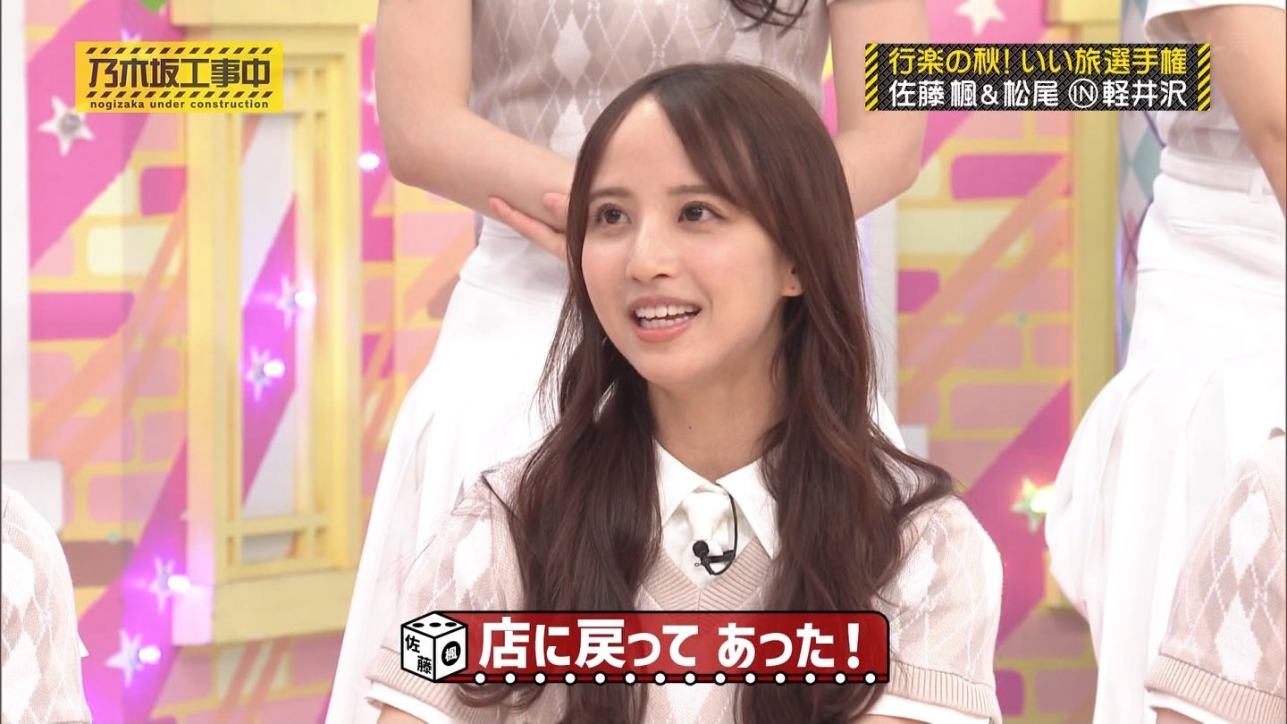 城丸香織 on X: 