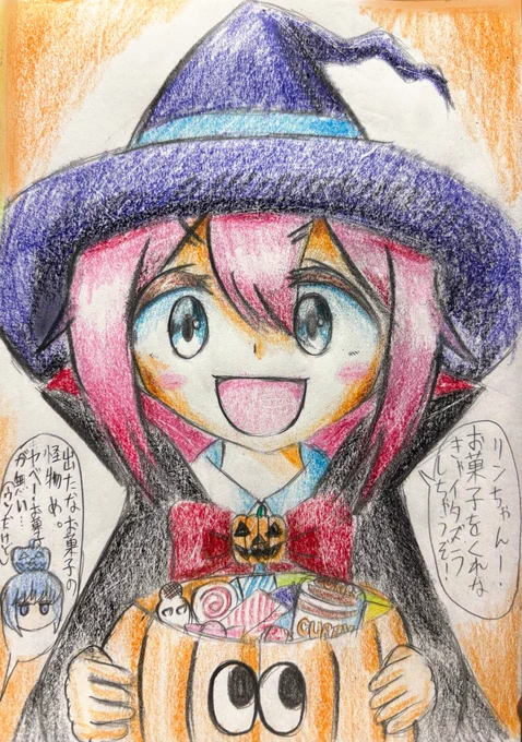 各務原なでしこ 