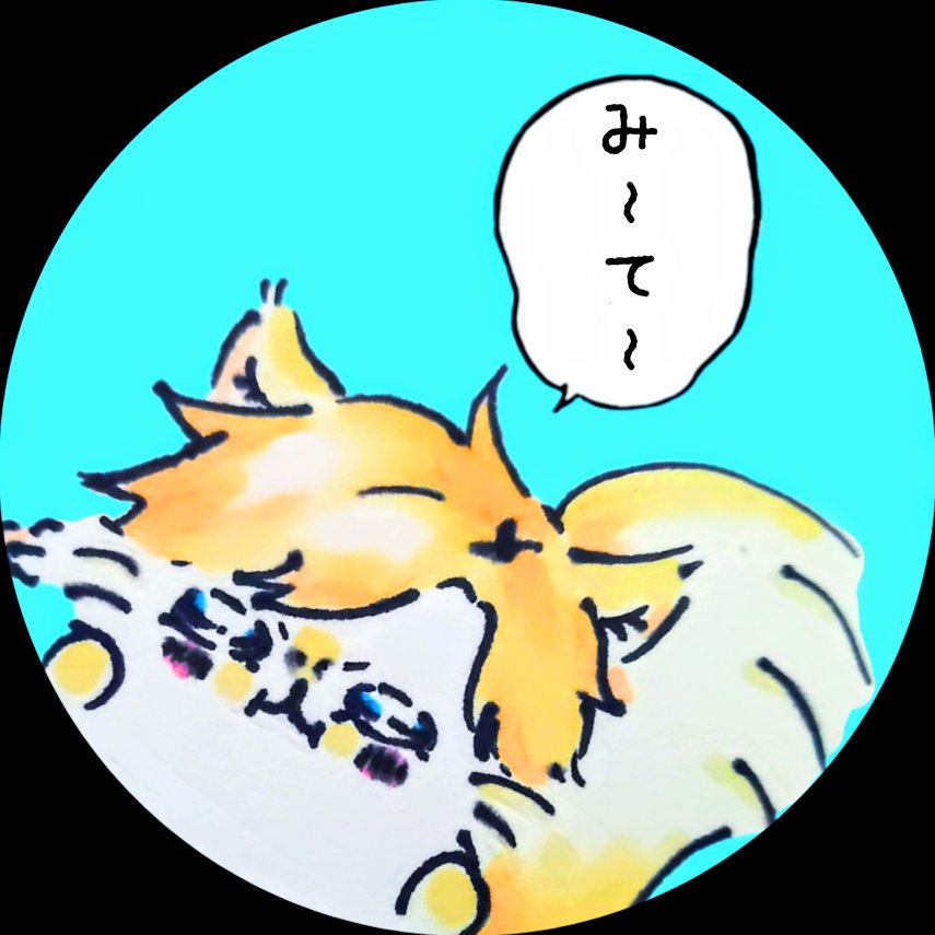 Lito_ff14_'s tweet photo. 誕プレにリトンガ（モモンガ）描いて頂きました🥲🥲
アイコンにさせてもら��ます、ありがとう！😊🌟
#オスッテ #おはミコ #ffxivsnaps https://t.co/ImWzX55JaX