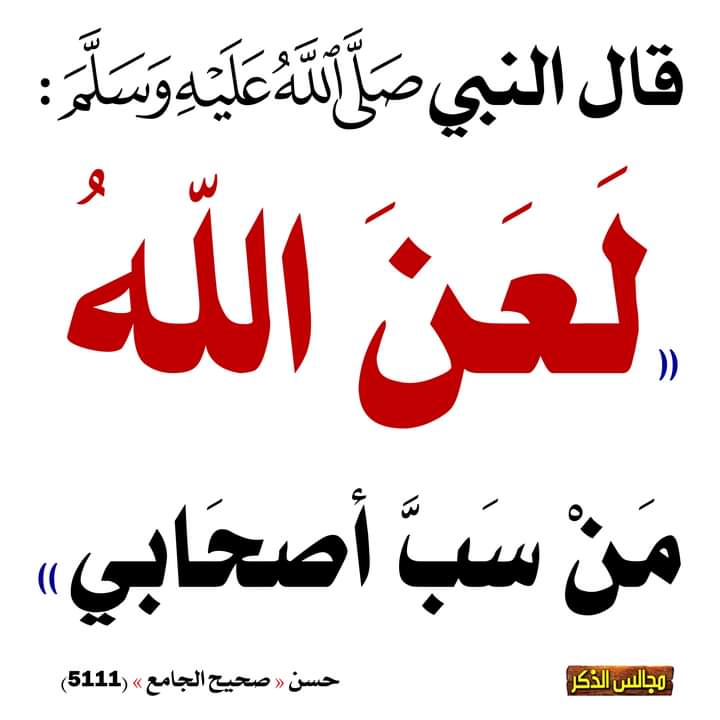 kitabwasunna93's tweet photo. https://t.co/TafZWYl1yF