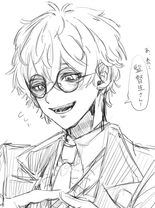 監「いらっしゃい!!!」

スカリー君NRC妄想🎃 
