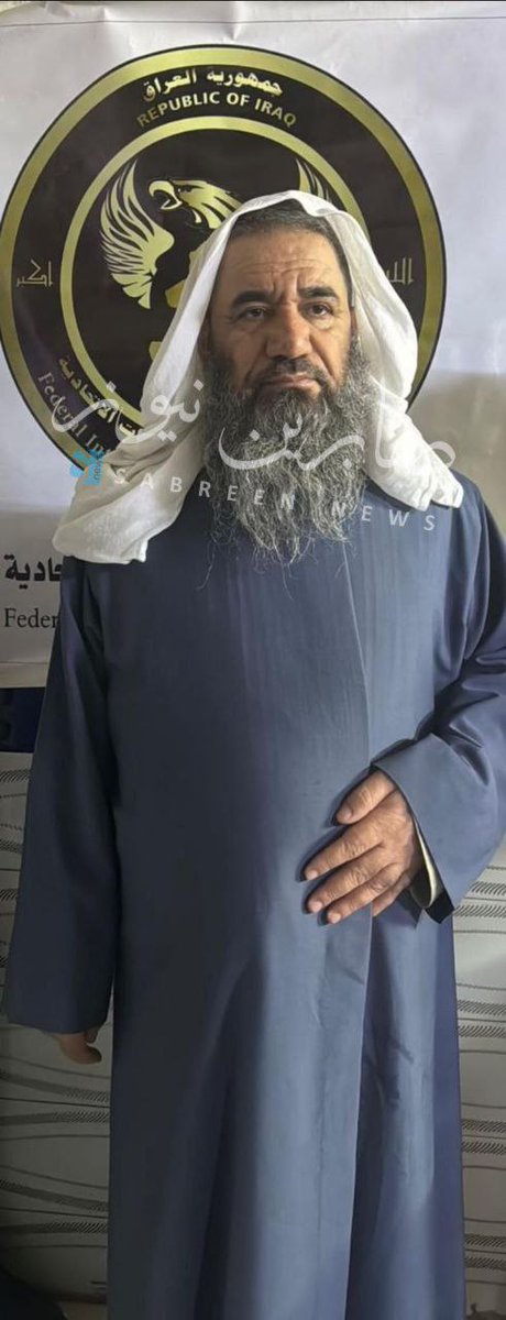 🔴 عـاجــــــــــــــل 

القوات الأمنية تلقي القبض على المدعو فاضل عبد زيد دخيل  البديري في العاصمة بغداد والذي يزعم بانه رجل دين والمطلوب للقضاء العراقي بتهمة النصب والاحتيال على المواطنين وفق أحكام المادة 456 من قانون العقوبات العراقي .