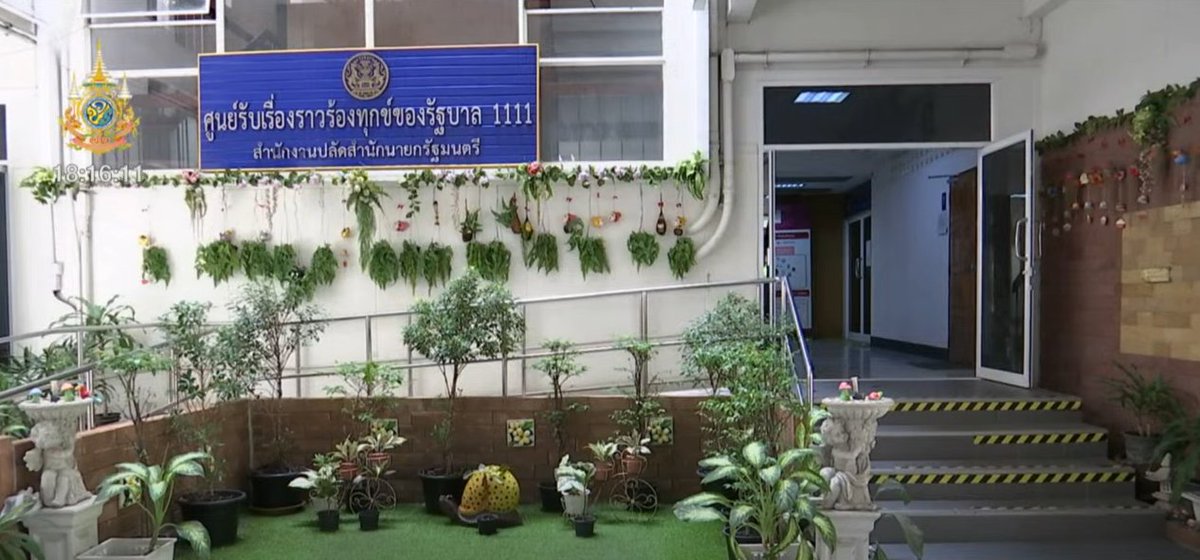 ขอไอเดียการจัดสวนหย่อมแบบง่ายๆ..แต่ดูดี