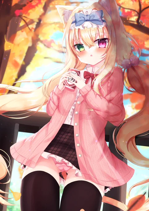 #三連休はフォロワーが増えるらしい秋の絵 