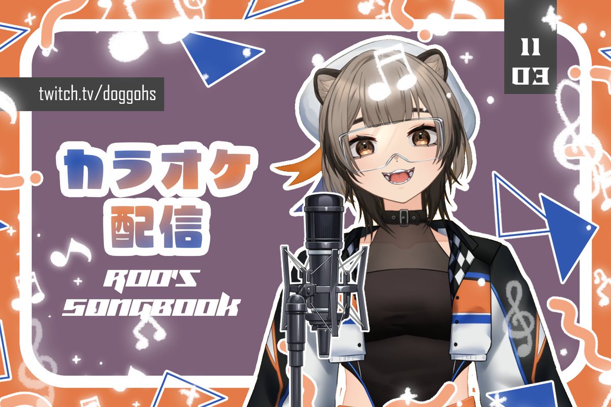 Singing tonight, open request from a songbook featuring over 200 songs!
twitch.tv/doggohs