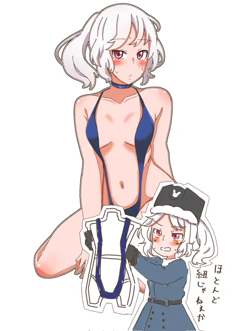 #三連休はフォロワーが増えるらしい#アシュア 