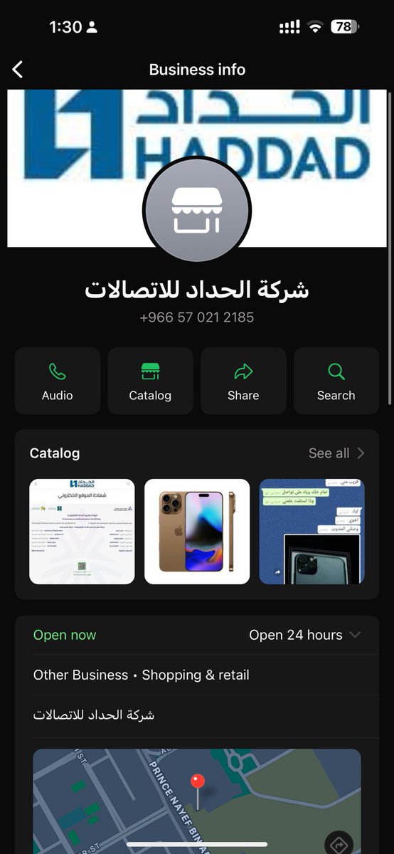 ejoo_39's tweet photo. @AJELNEWS24 مع الاسف انصبت بمتجر جوالات مبلغ مقدما اقساط جوال محد فادني لاوزارة التجاره ولا الشرطه 😂
عشان هيك المتاجر مستمرين بالنصب لان مافيه احد يوقفهم عند حدهم وابشركم 
المتجر للحين شغال نصب عالناس 🦦 https://t.co/cZGDcNwc34