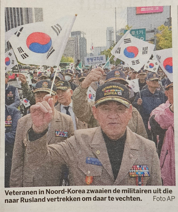 David Eerdmans 🇺🇦 (@davideerdmans) on Twitter photo Raadplaatje: wat klopt er niet aan dit fotobijschrift in de Volkskrant? 🙃 (Via <a href="/jelteliemburg/">Jelte Liemburg</a>) Raadplaatje: wat klopt er niet aan dit fotobijschrift in de Volkskrant? 🙃 (Via <a href="/jelteliemburg/">Jelte Liemburg</a>)