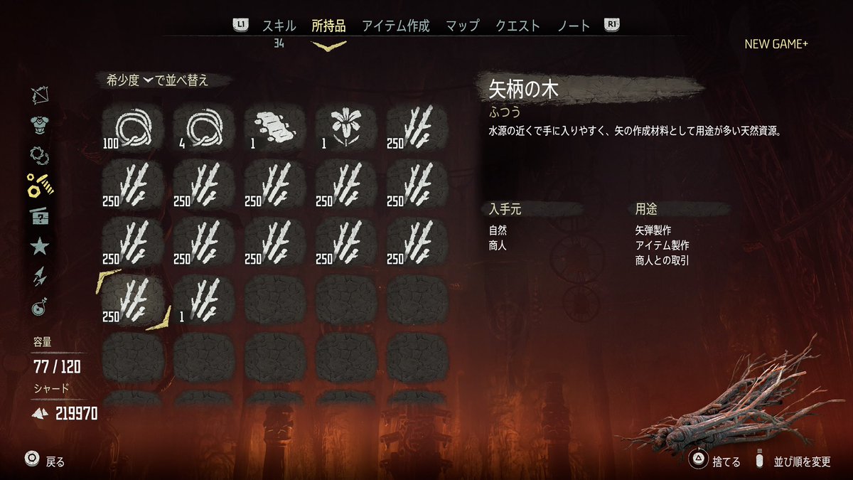 FusukeType tweet picture