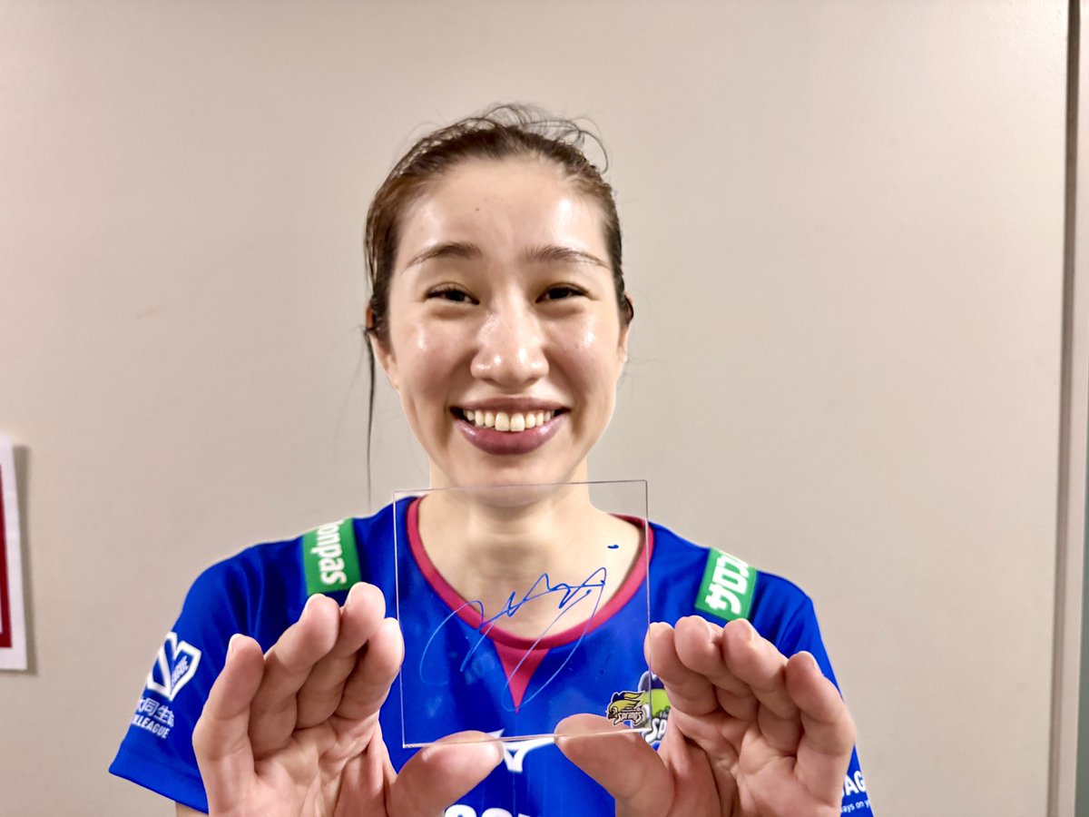 POMプレゼント】 POMを獲得した #北窓絢音 選手と #長岡望悠 選手の 