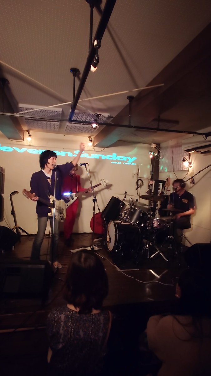 MKMK76491484008's tweet photo. 昨夜はモナレコードで「Never on Sunday vol.2」前回ソロで出演された方々を今度はバンドで！という展開が愉しいよね😊4者4様で祭典感あって楽しかった！睡眠船、of Toropique、ニーネ、アベジュリートリオそれぞれのレポを追ってしたいと思います！
＃NeveronSunday
@LoudPartyy https://t.co/wVc4wwfOhY