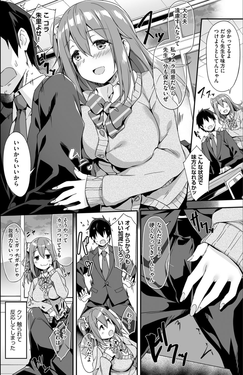 re_aA99's tweet photo. (4/5) https://t.co/EKzDALhswc