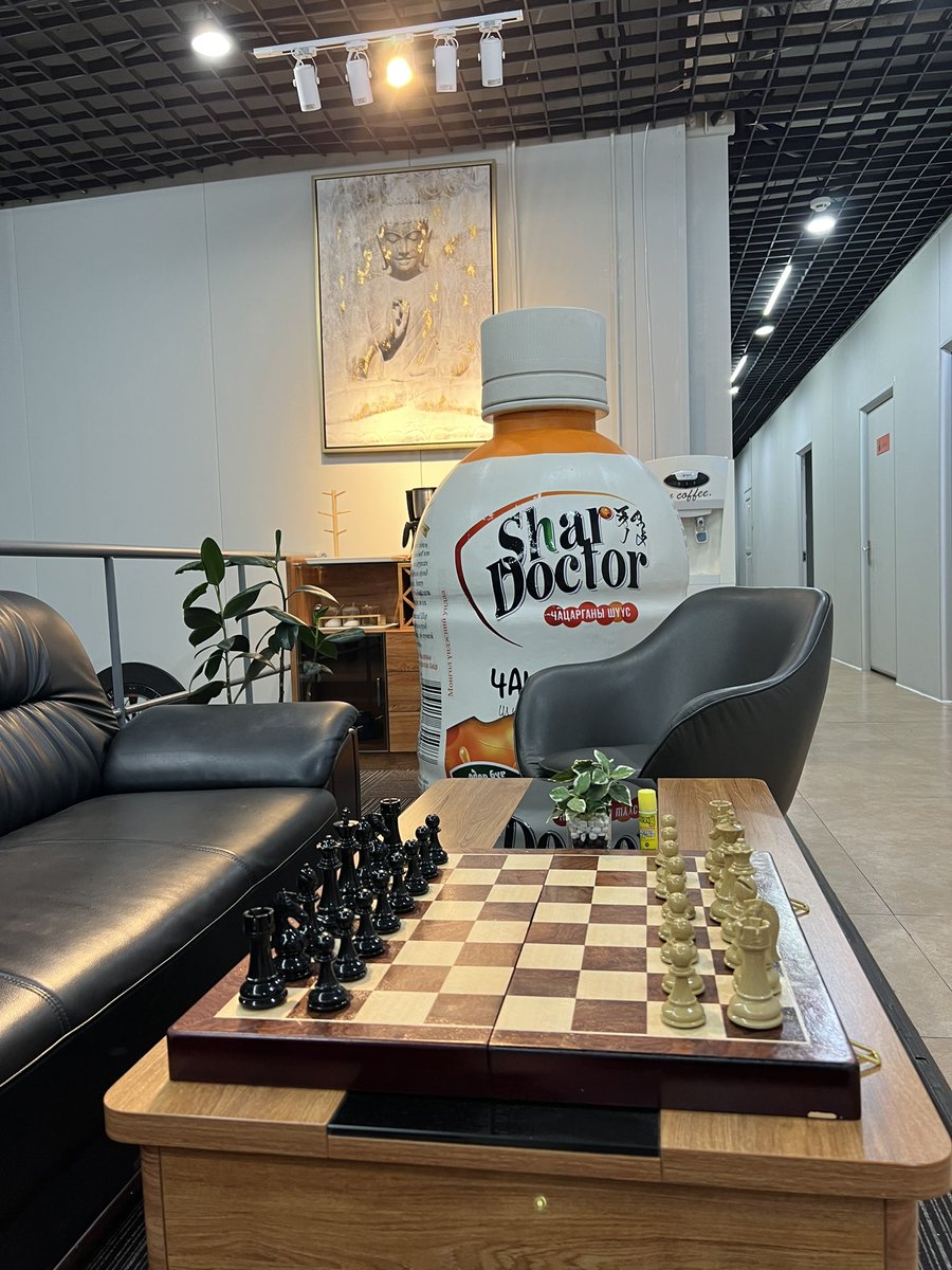 Өглөөний мэнд!