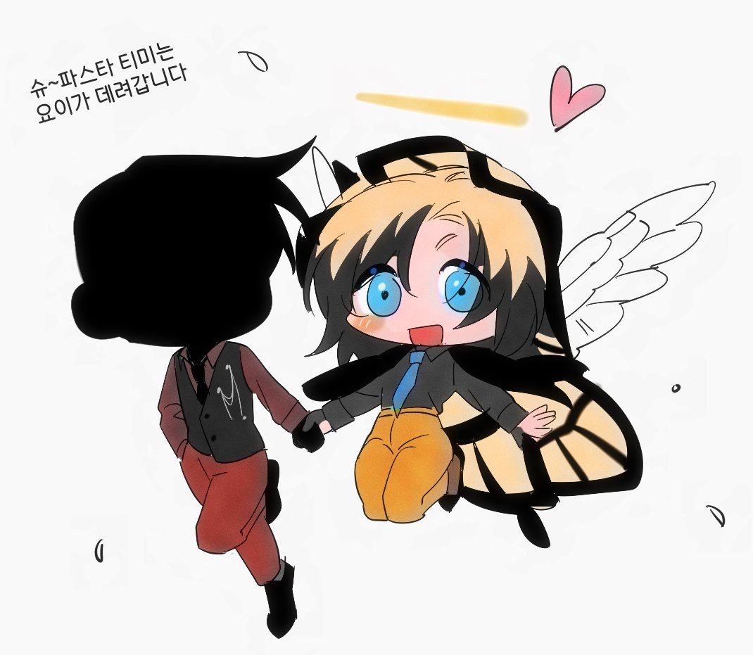 좋은 일이 생겨서🥰
관캐랑 성사됐다네요