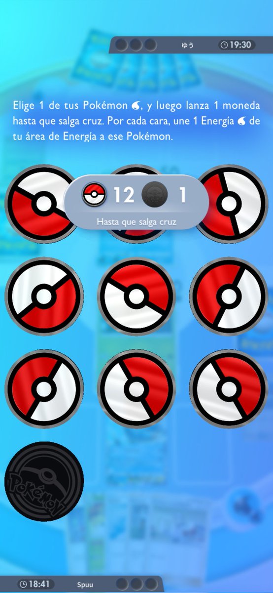 spuufdez's tweet photo. 💧 ✖️ 1️⃣2️⃣ Misty 🥵
#PokemonTCGPocket https://t.co/vgo3UYEHvp