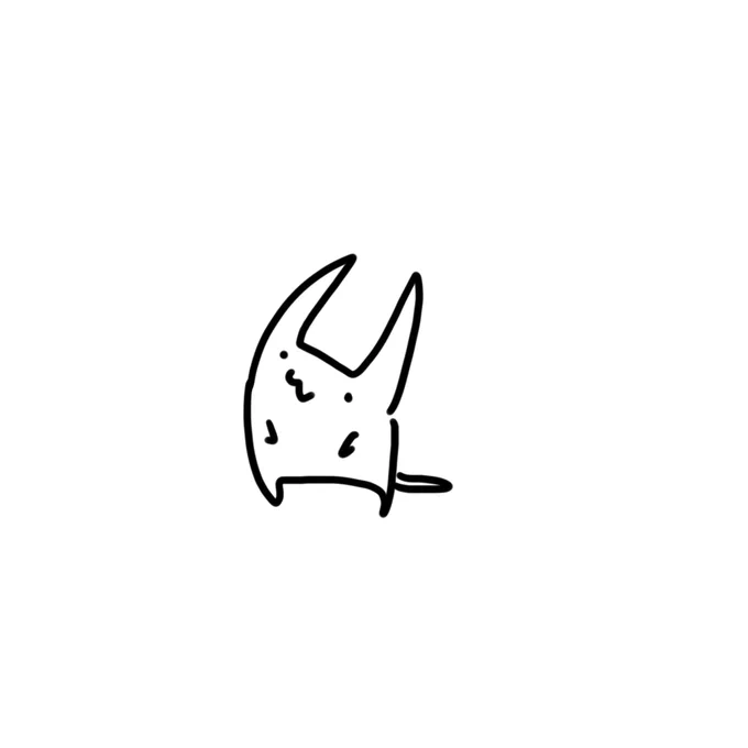 棗 