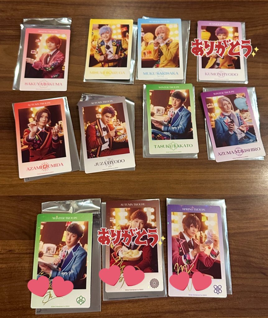 ma415ma's tweet photo. 【交換】エーステ フォーライ チェキ風カード

【譲】
N:咲也 三角 椋 莇 十座 丞 東
箔:丞 真澄*

【求】
万里 千景 

★真澄の箔は万里(N、箔問わず)交換優先
★11/4現地手渡し

検索からもお気軽にお声がけください。よろしくお願い致します。 https://t.co/dp7UGhoGXo