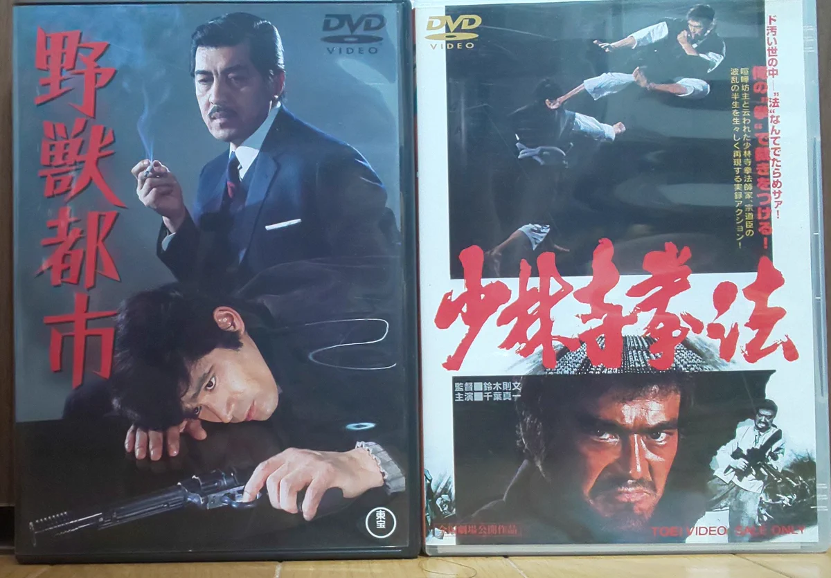 松木 秀憲 on X: 