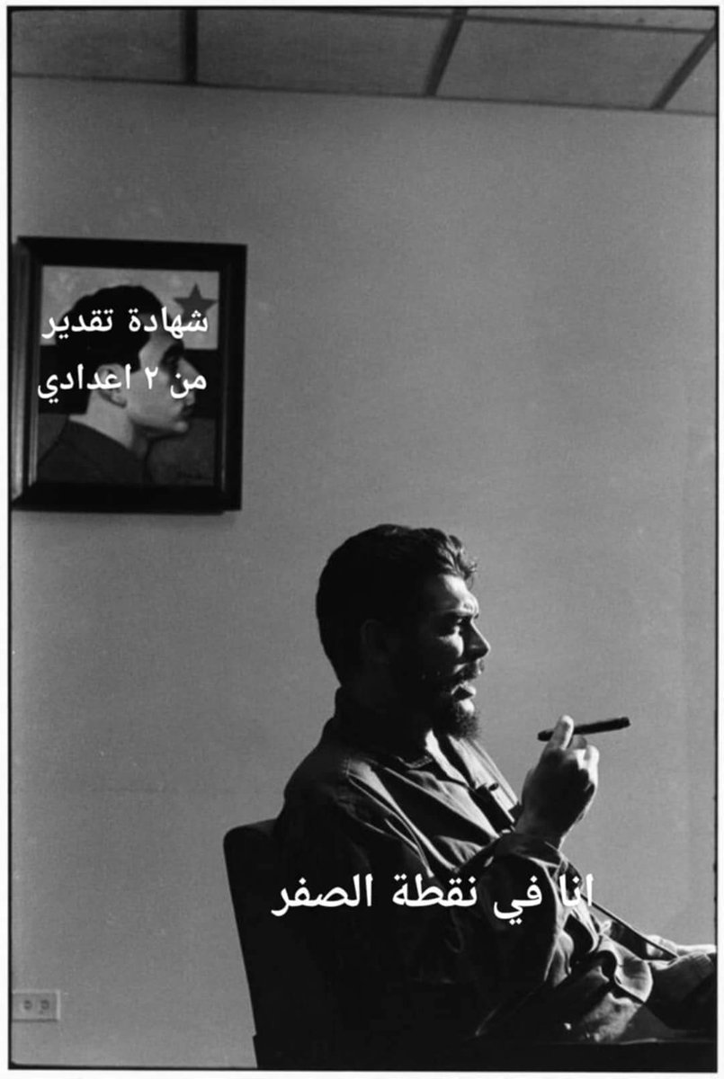 نشؤت (@m_nashoat) on Twitter photo 
