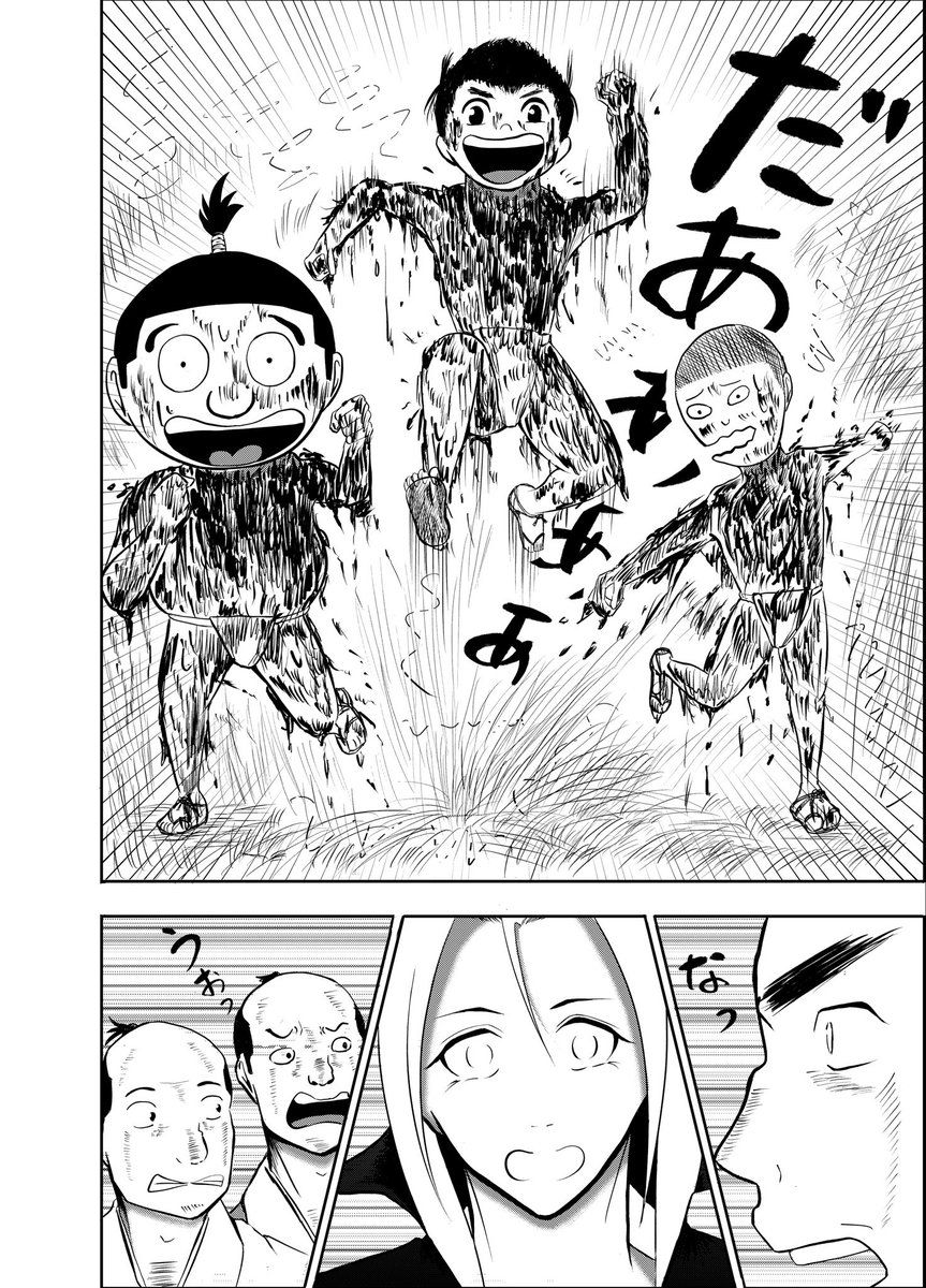 おはようございます👨🍳
漫画『りりす』
第29話ペン入れ中
漫画を描くと
『ライン』に触れる時があります
例えば話の中で
『実は◯◯』の驚きを
必要とするかどうかのライン
驚きは面白さとして
わかりやすいですが
やっぱり人の面白さにはかなわない
漫画りりす無料公開🆓
https://t.co/7zk4qyfphW