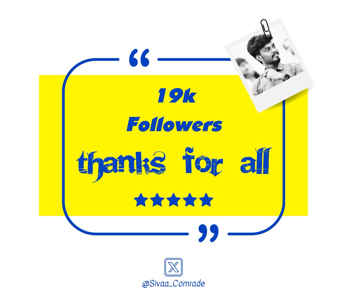 Sivaa_Comrade's tweet image. #19k Followers வந்தாச்சு 🤗

தோழர்கள் அனைவருக்கும் நன்றி 💙❤️🖤

நான் பின் தொடராத நம் தோழர்களே யாரேனும் இருந்தால் Comment பண்ணுங்க, நான் பின் தொடர்கிறேன் 🥰

My ID 👇:  (Follow back 💯 )